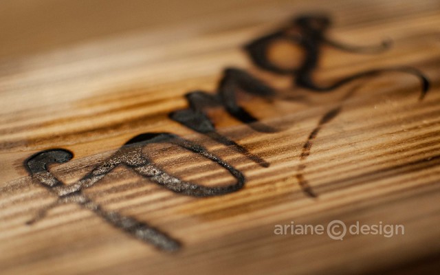 Forage/wood branding