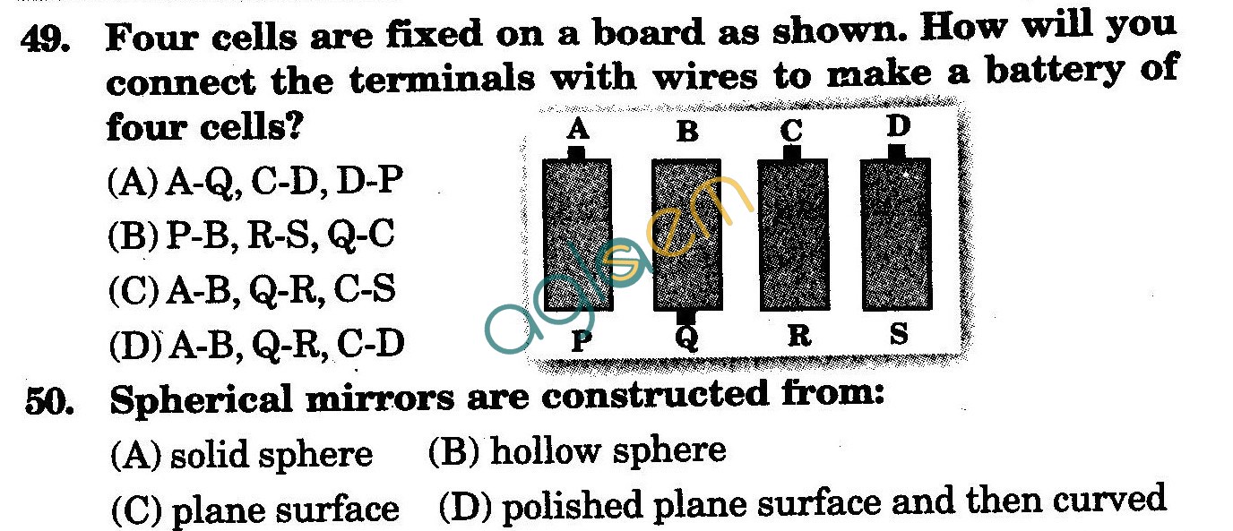 NSTSE 2009 Class VII Question Paper with Answers - Physics