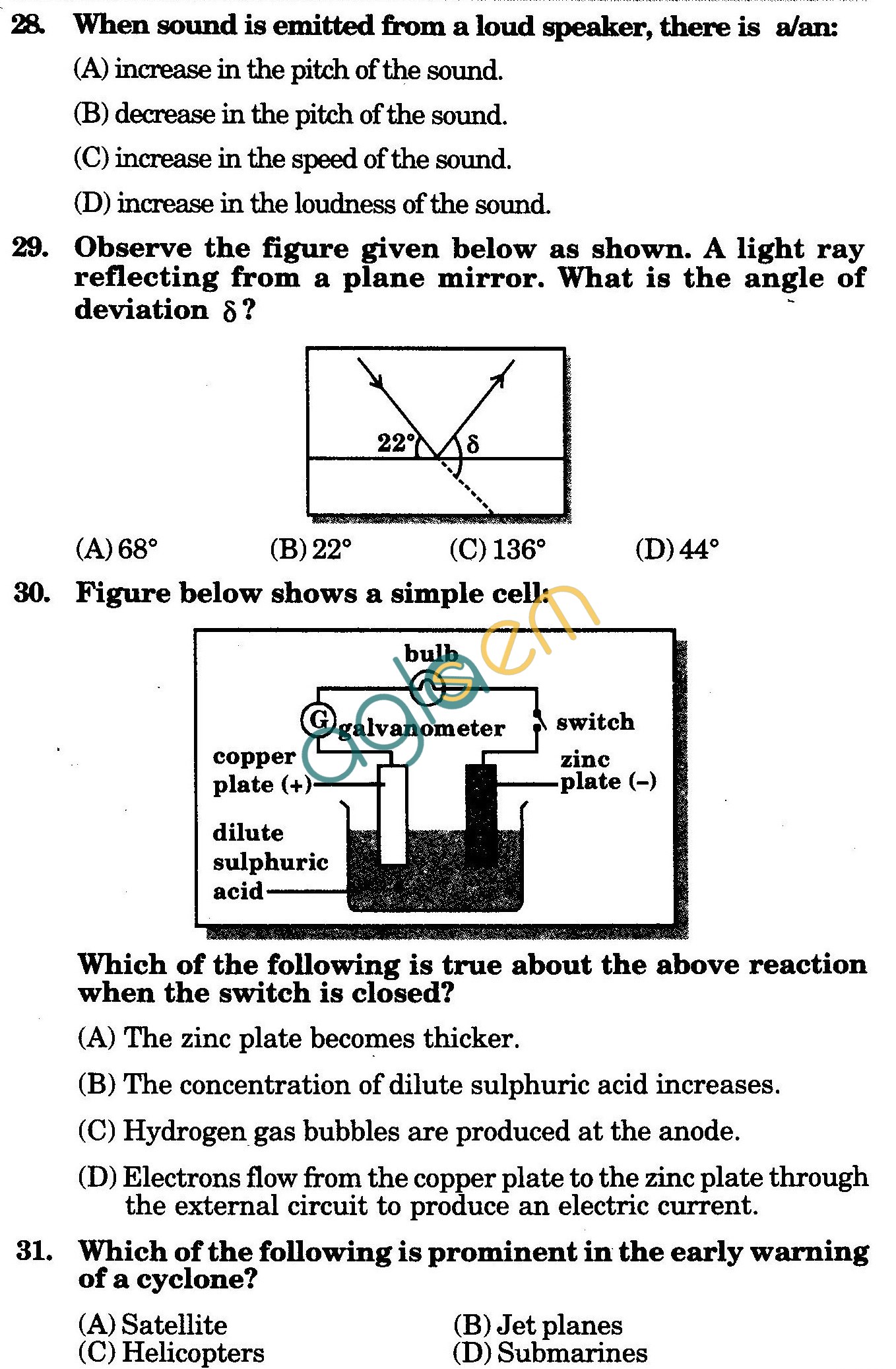 NSTSE 2010: Class VIII Question Paper with Answers - Physics