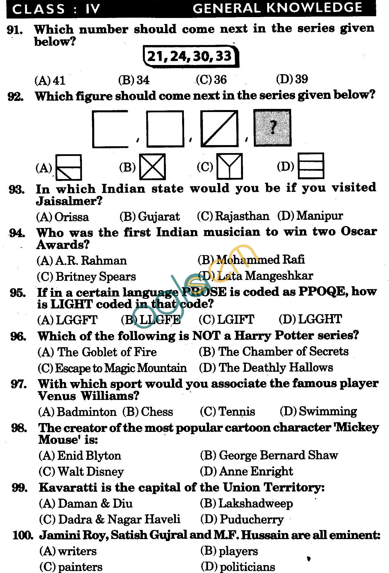 NSTSE 2010 Class IV Question Paper with Answers - General Knowledge