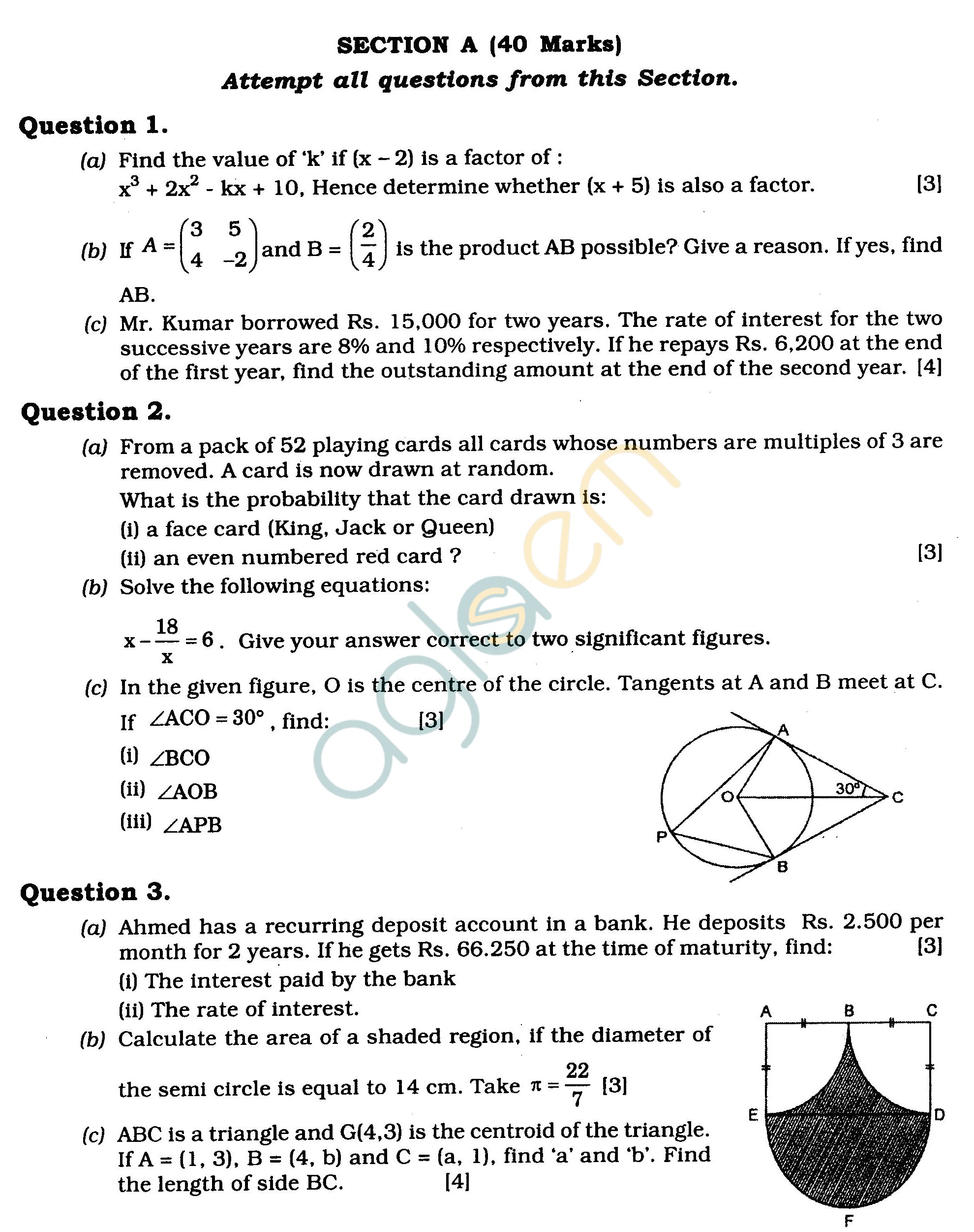 ICSE Class X Exam Question Papers 2011 Mathematics