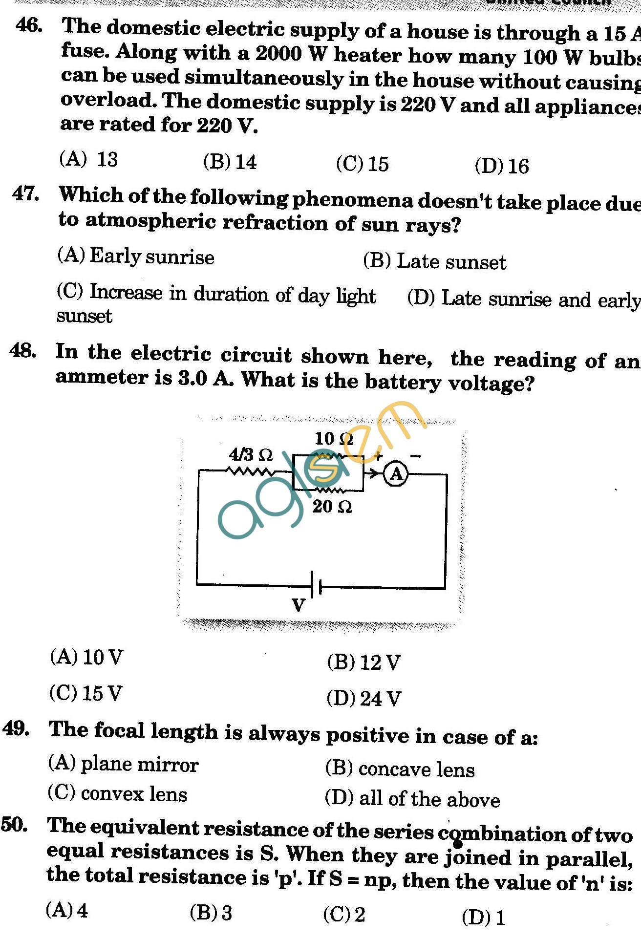 NSTSE 2009 Class X Question Paper with Answers - Physics