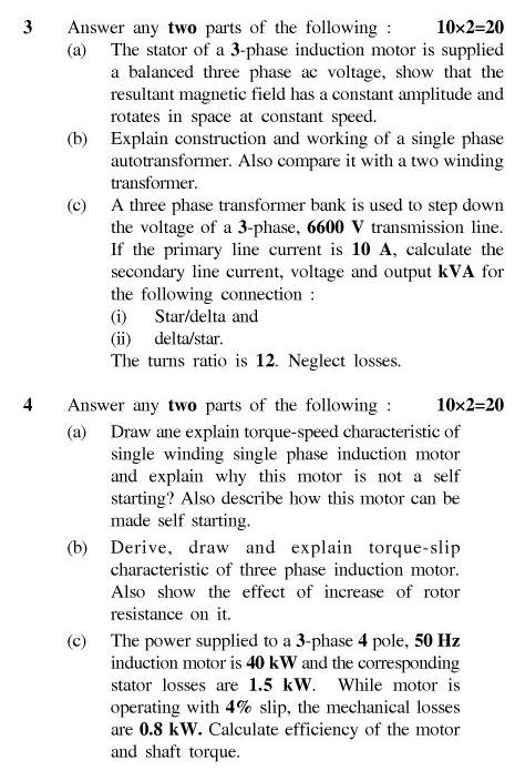 UPTU B.Tech Question Papers - EE-402-Electrical Machines