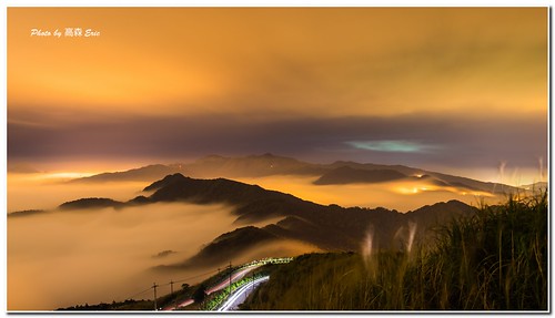 morning mountains clouds nikon taiwan 台灣 d800 瑞芳 雲海 早晨 ruifang 五分山 山巒 247028g fifthmountain