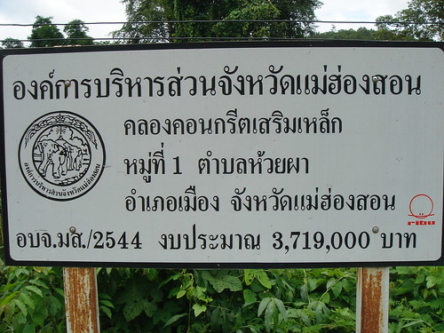 ribu in thailand
