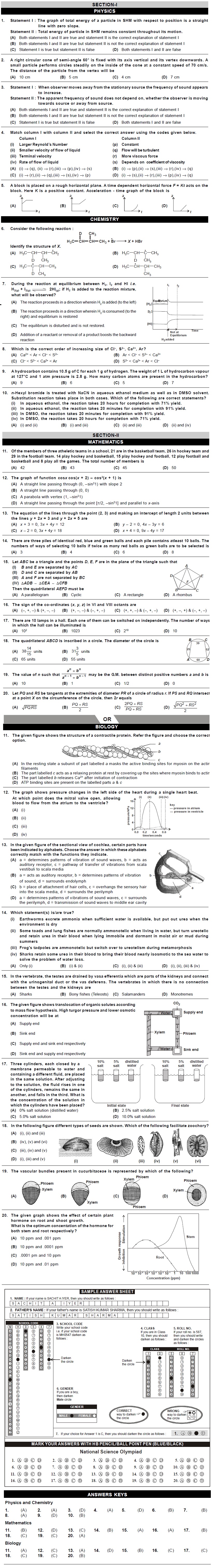 NSO 2nd Level Sample Papers for Class 11