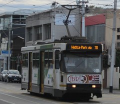 A-class tram