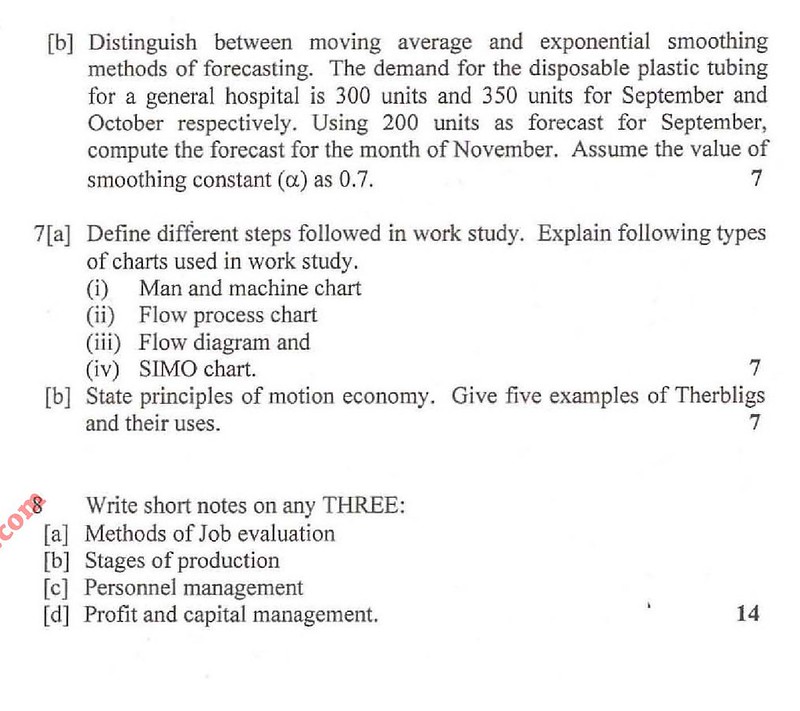 NSIT Question Papers 2008  5 Semester - End Sem - COE-EC-EE-IC-305