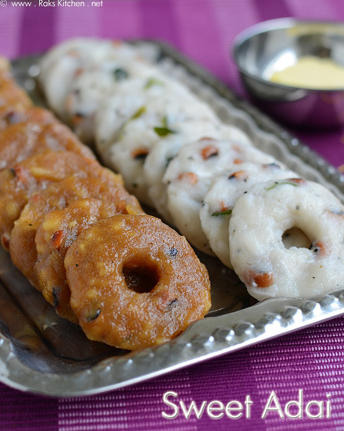 Karadaiyan nombu adai in tamil