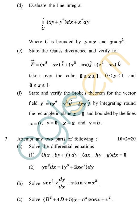 UPTU B.Tech Question Papers - AG-121 - Mathematics-II