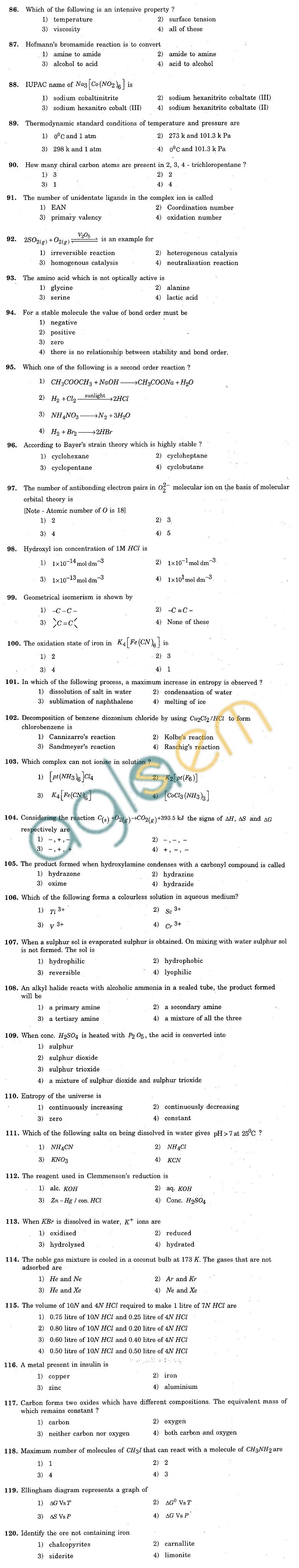 KCET 2007 Question Paper - Physics And Chemistry