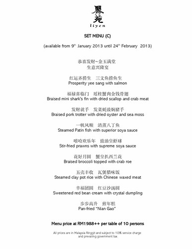 CNY Menu 2013 - Li Yen Chinese Restaurant, The Ritz Carlton Hotel-003