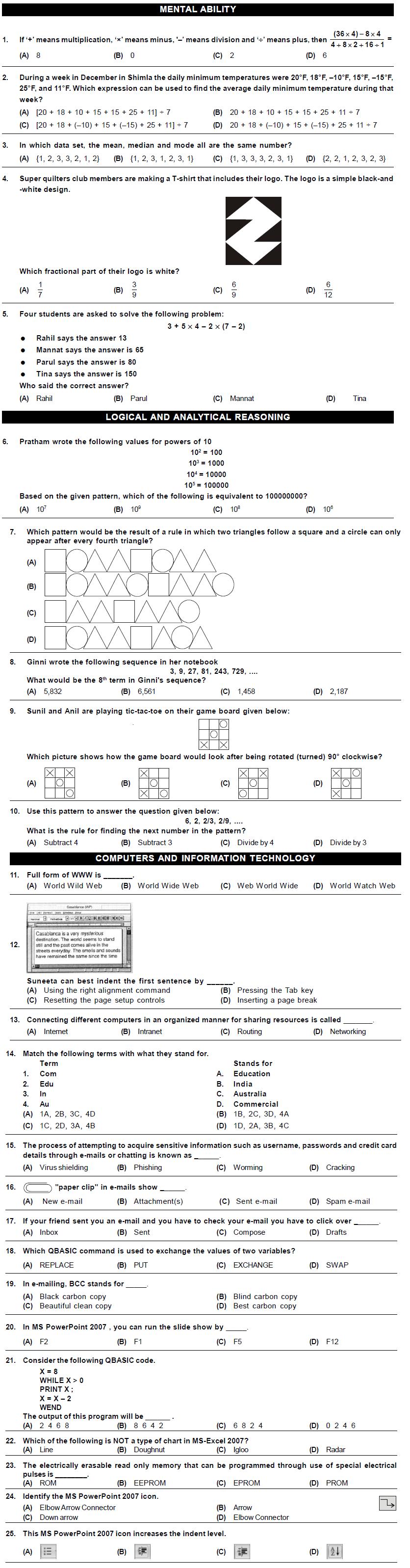 NCO 2nd Level Sample Papers - Class 7