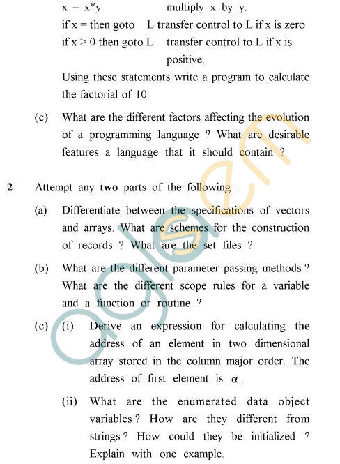 UPTU MCA Question Papers - MCA-204 - Pradigm Of Programming Language (Special Examination)