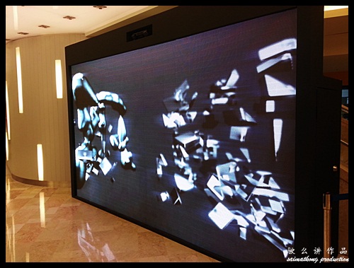 Petmos Interactive Wall @ Petronas Twin Towers Sky Bridge Visitor’s Center