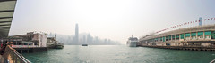 “海運大廈 + 維多利亞港 Ocean Terminal + Victoria Harbour” / 香港全景攝影 Hong Kong Panoramic Photography / SML.20130315.EOSM.03388-SML.20130315.EOSM.03398-Pano-Cylindrical-178x71.2