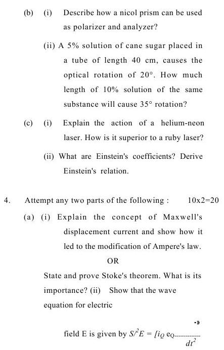 UPTU B.Tech Question Papers -TAS-201/PH-201- Physics