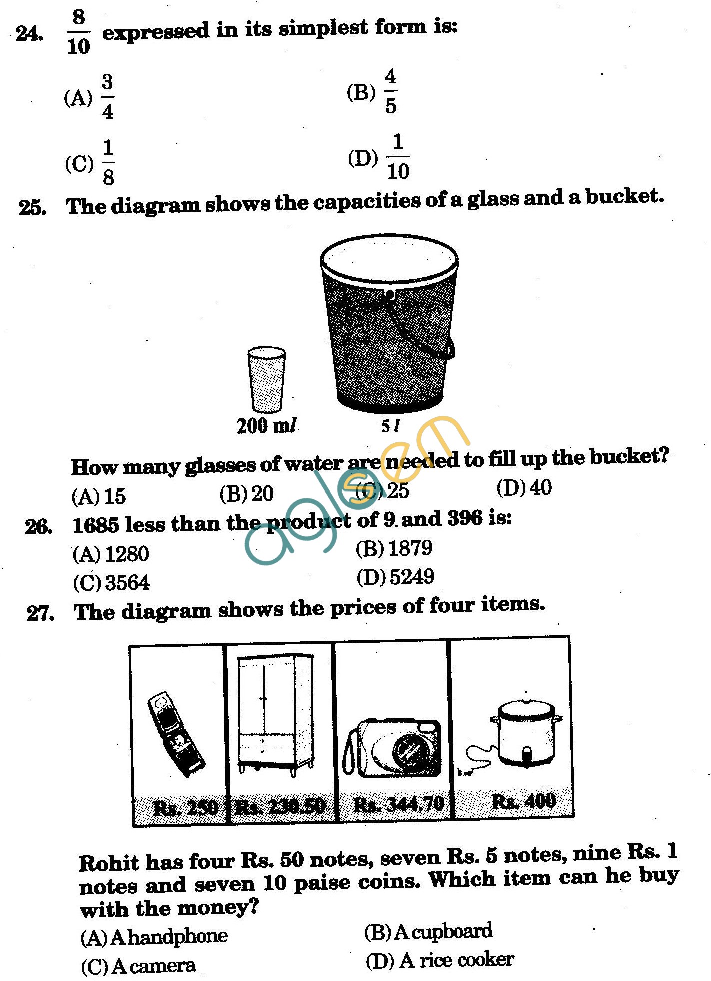 NSTSE 2010 Class IV Question Paper with Answers - Mathematics