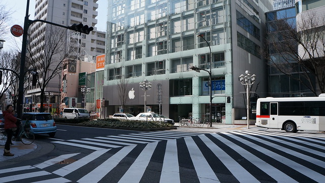 Apple Store Nagoya Sakae