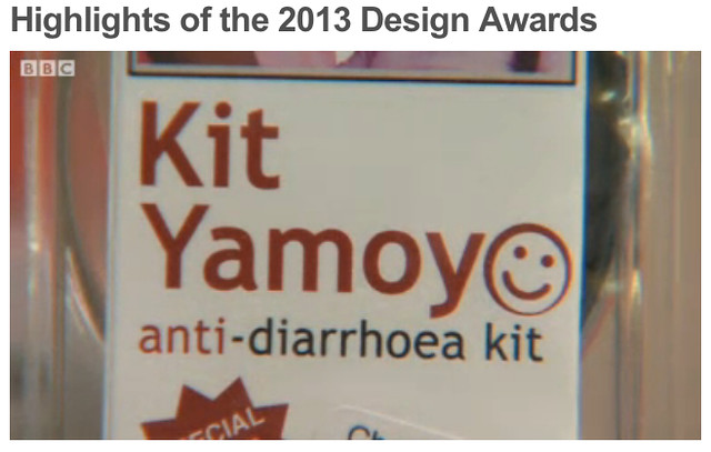 BBC Video of Kit Yamoyo Designs of the Year 2013