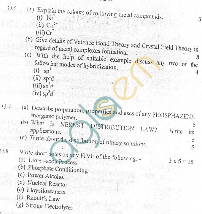 GGSIPU: Question Papers First Semester – Third Term 2005 – ETCH-105