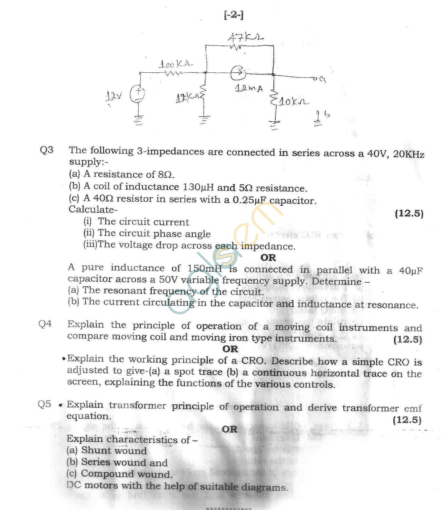 GGSIPU Question Papers Second Semester – end Term 2012 – ETEC-112