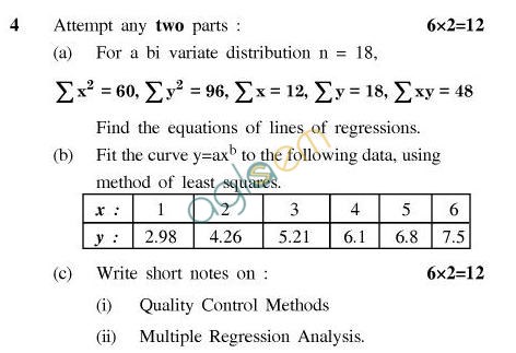 UPTU B.Tech Question Papers - CS-406-Computer Based Numerical & Statistical Techniques