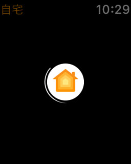 iOS10 Home