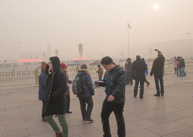 Photo of Beijing Pollution