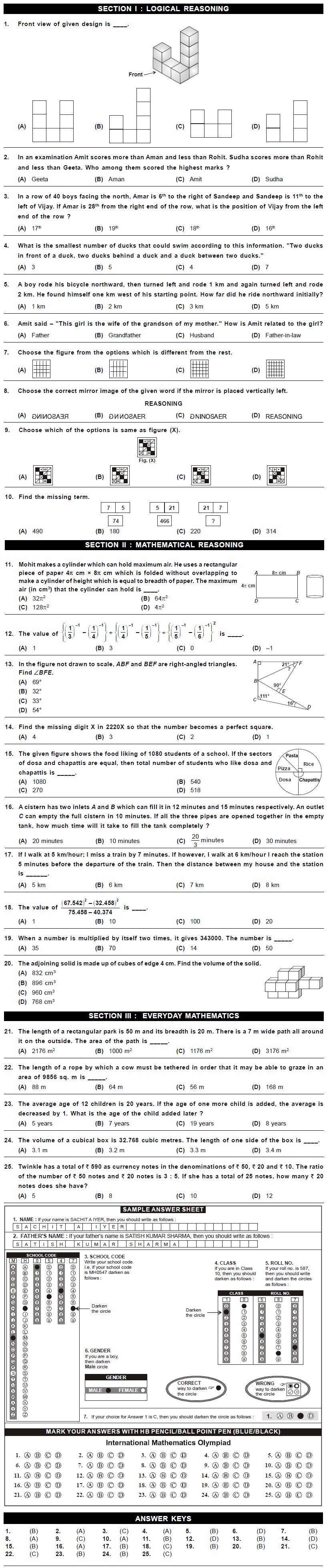IMO 2nd Level Sample Papers - Class 8