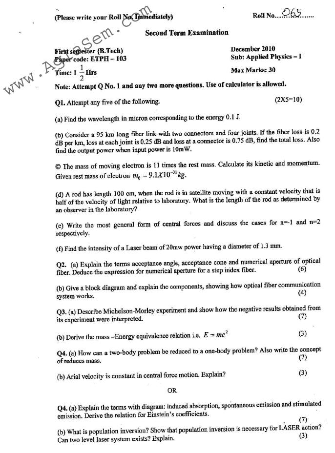 GGSIPU: Question Papers First Semester  Second Term 2010  ETME-107 / ETPH-103
