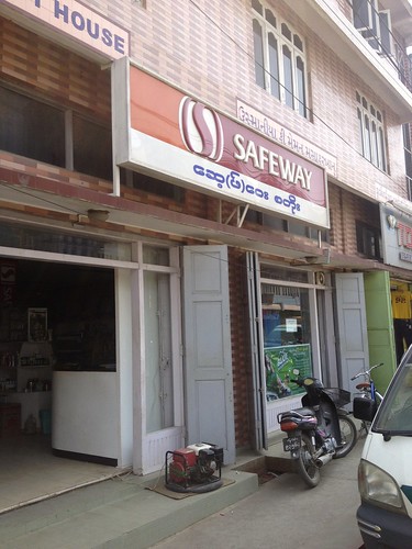 Safeway in a remote town in Burma? No way… This sign has to have floated across the Pacific