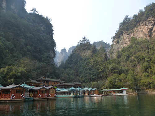 Hunan13-Wulingyuan-Lac (29)