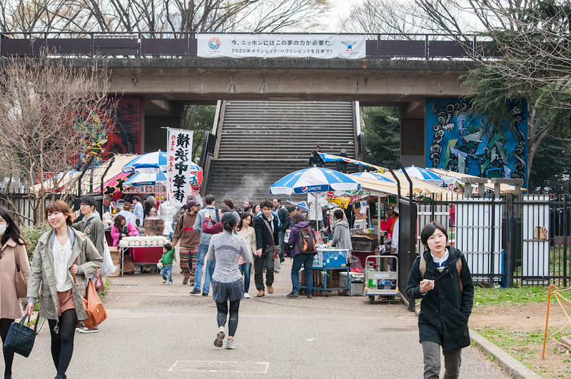 Los puestos de comida en el Parque Yoyogi de Tokio