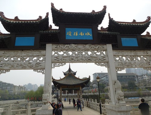Guizhou13-Guiyang-Temples (2)