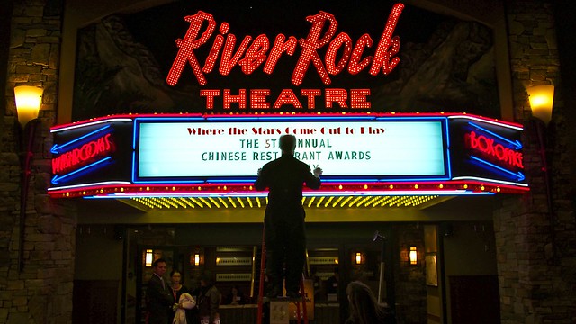 Chinese Restaurant Awards 2013 | RiverRock Casino Resort
