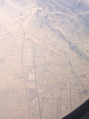 landscape iran aerial