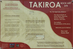 information sign, Takiroa Rock Art Site, Waitaki District, Canterbury, New Zealand