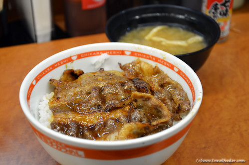 Gyudon meal in Japan