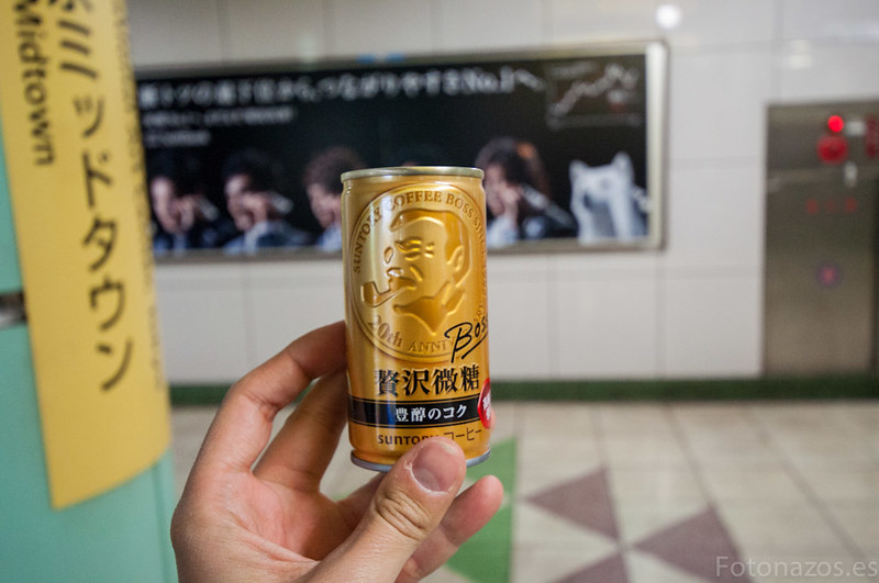 Las bebidas japonesas que probé durante mi viaje a Japón