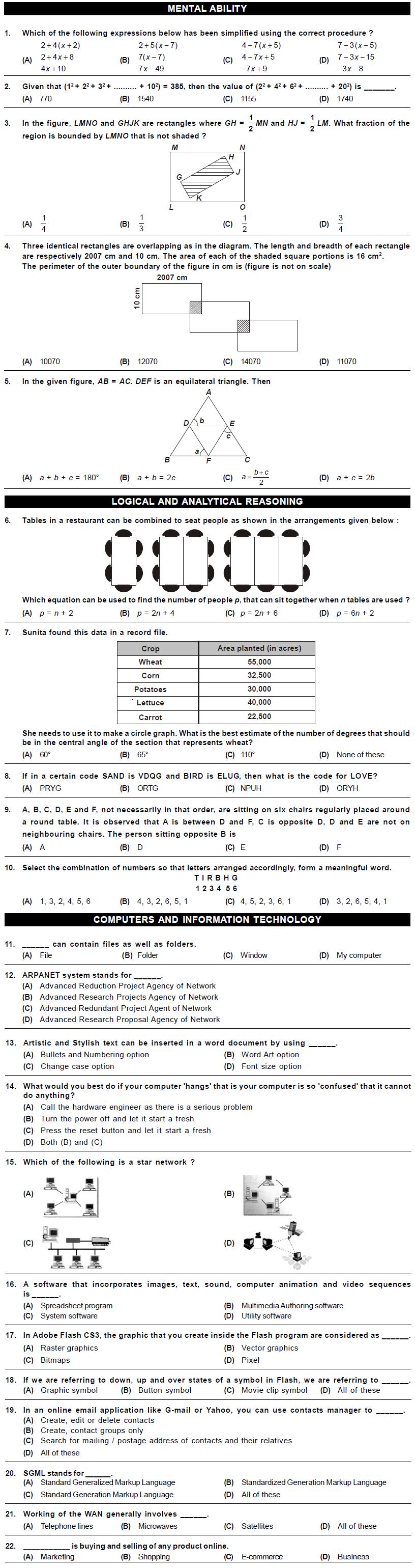 NCO 2nd Level Sample Papers - Class 8