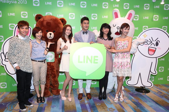 Line Press Conference 4 - Star Of The Malaysian Line Tvc, Choi Siwon And...