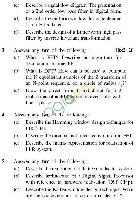 UPTU B.Tech Question Papers - EE-023-Advance Digital Signal Processing