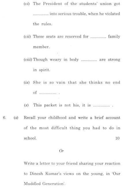 DU SOL B.A. Programme Question Paper - English A - Paper V