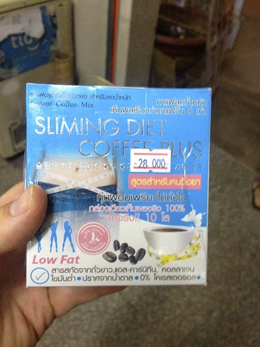 Anyone else notice something wrong with this box? sliming diet? gross