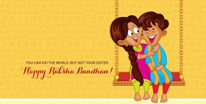 Happy Raksha Bandhan 2021 Greetings, HD Images, SMS, Quotes