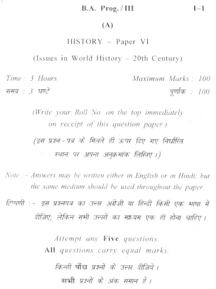 DU SOL B.A. Programme Question Paper - (HS6) Issues in World History  - Paper XI 