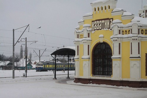 Arriving into Koziatyn (Козятин) railway station
