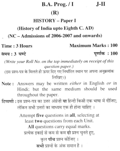 DU SOL B.A. Programme Question Paper - (HS1) History of India Upto Eight C.Ad (Discipline) - Paper III/IV 