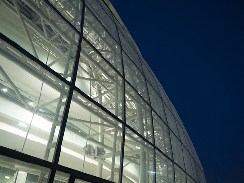 Sochi Architecture: Bolshoy Ice Dome